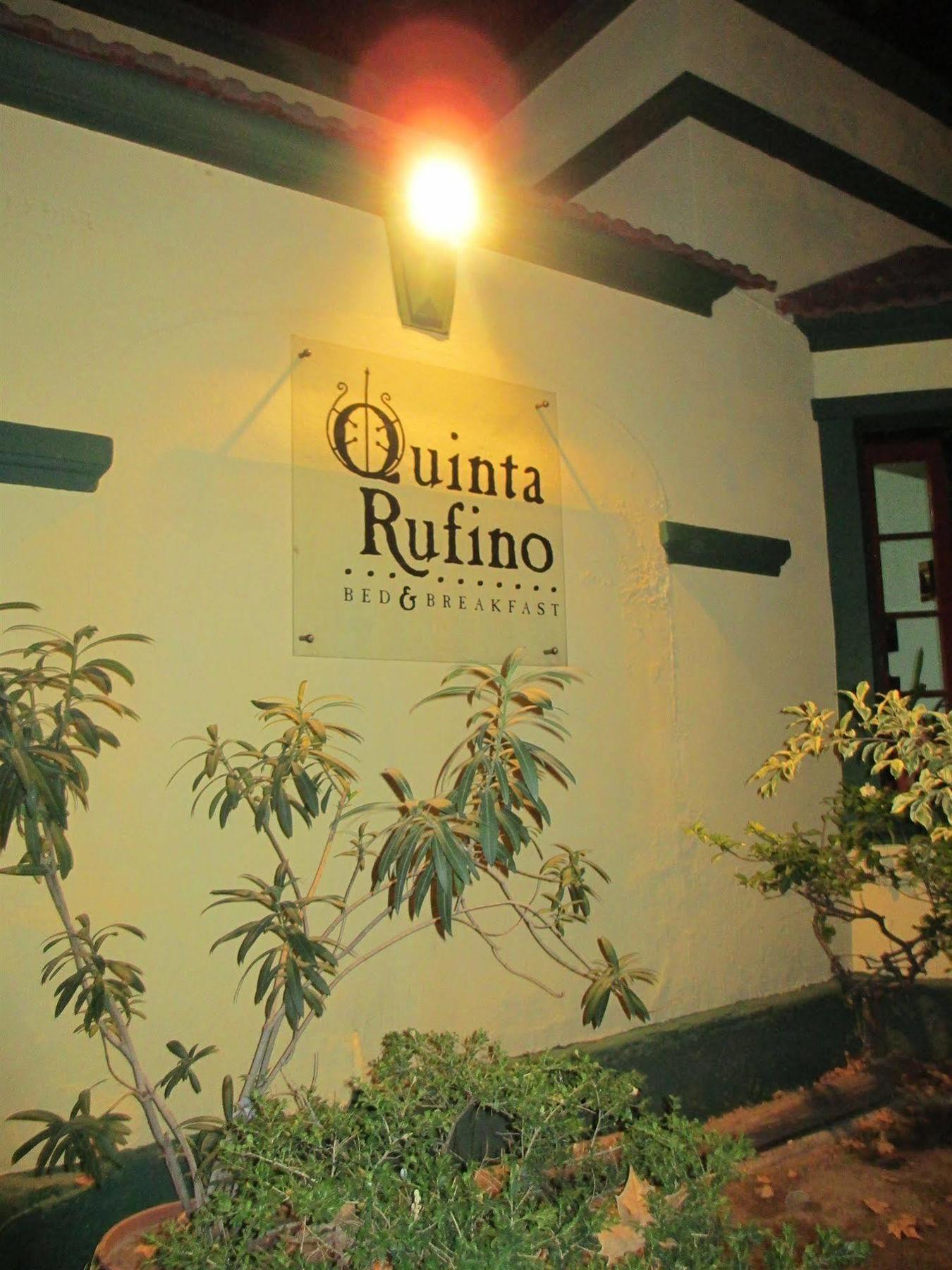 Quinta Rufino Bed & Breakfast 门多萨 外观 照片